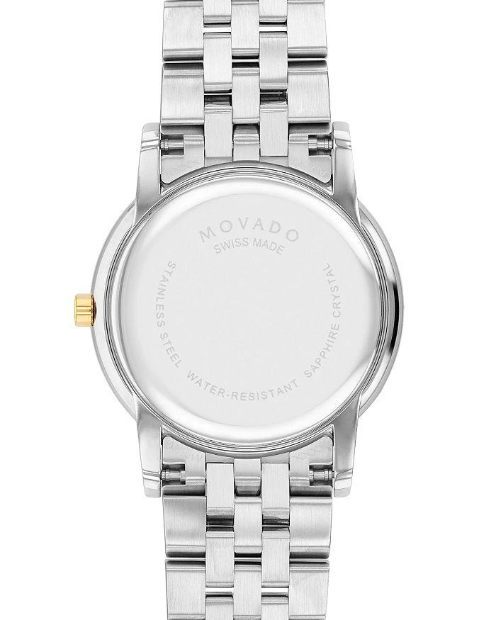 商品Movado|Museum Classic Diamond Watch, 33mm,价格¥9725,第4张图片详细描述