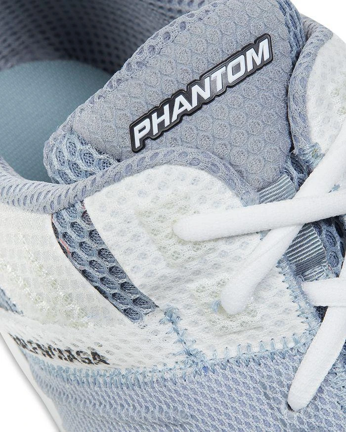 Women's Phantom Sneakers 商品