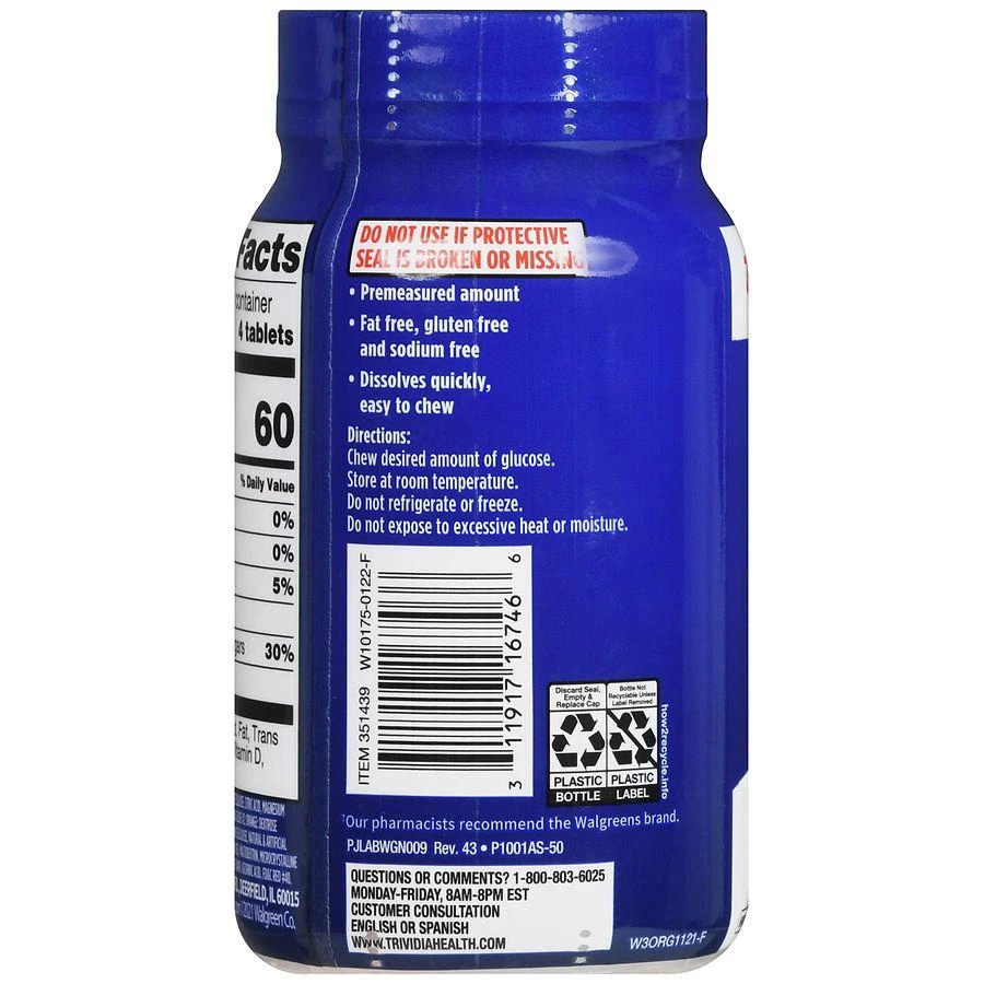 商品Walgreens|Glucose Tablets Assorted Fruit,价格¥59,第4张图片详细描述