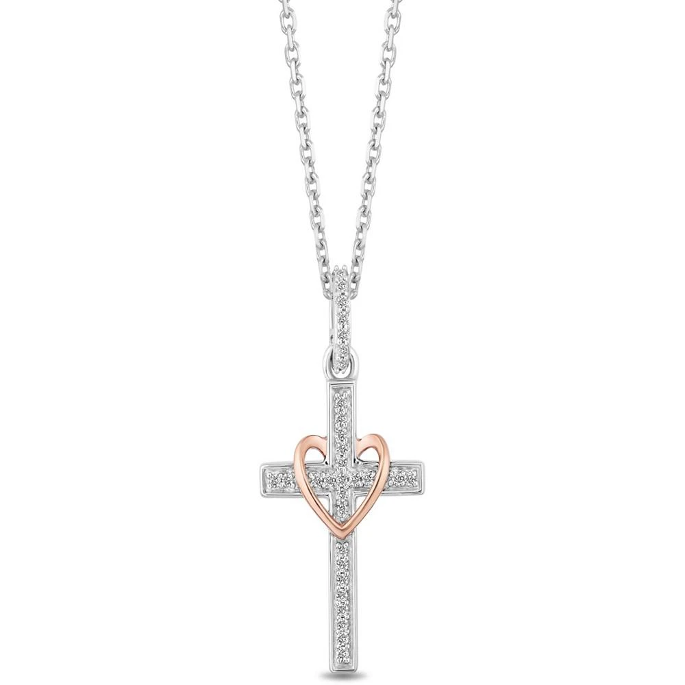 商品Hallmark Diamonds|Cross & Heart Blessings pendant (1/10 ct. t.w.) in Sterling Silver & 14k Rose Gold (16"+2" extender),价格¥2233,第1张图片