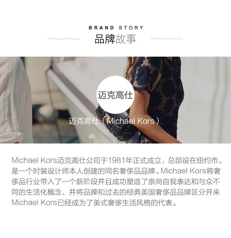 商品Michael Kors|美国直邮Michael Kors迈克高仕 MK SURI小号女士单肩斜挎手提桶包黑色35T0GU2C0L,价格¥1616,第4张图片详细描述