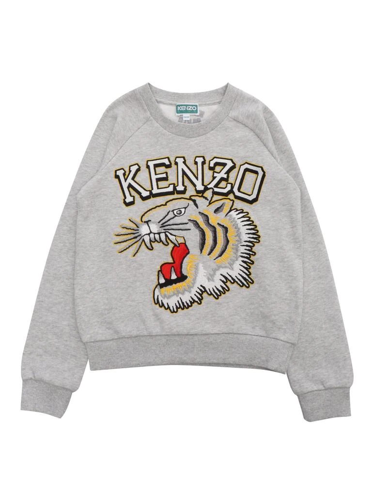 商品Kenzo|Grey Sweater With Pattern,价格¥1203,第1张图片