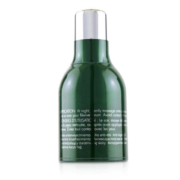 商品Revive|Rescue Elixir Anti-Aging Oil,价格¥2107,第3张图片详细描述