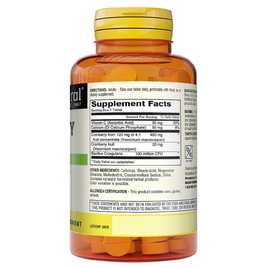 商品Mason Natural|Highly Concentrated Cranberry with Probiotic, Tablets,价格¥34,第3张图片详细描述