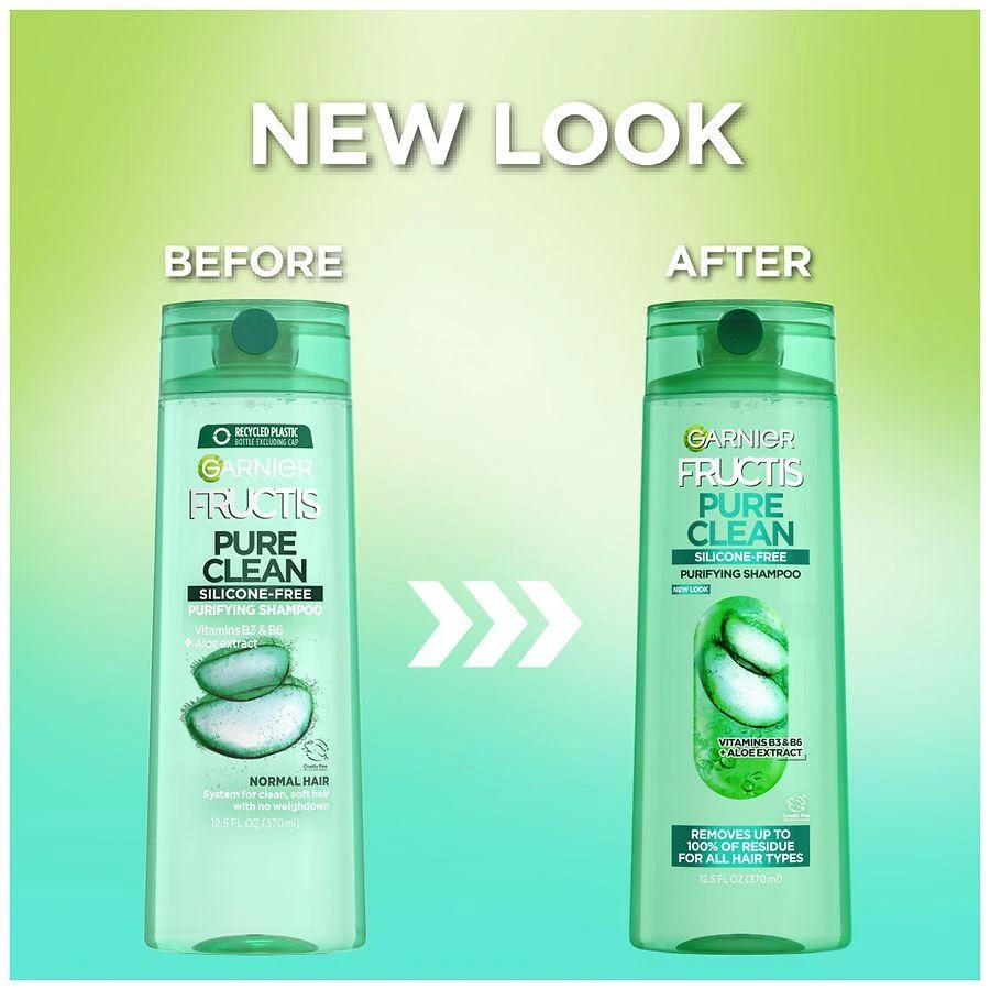 商品Garnier Fructis|Fortifying Shampoo, With Aloe and Vitamin E Extract,价格¥46,第2张图片详细描述