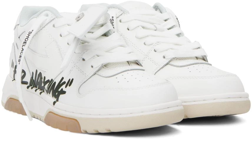 商品Off-White|White Out Of Office 'For Walking' Sneakers,价格¥3172,第4张图片详细描述