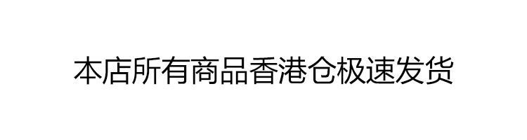 商品Givenchy|大童款 黑白肩条纹圆领T恤【香港仓极速发货】,价格¥1517,第3张图片详细描述
