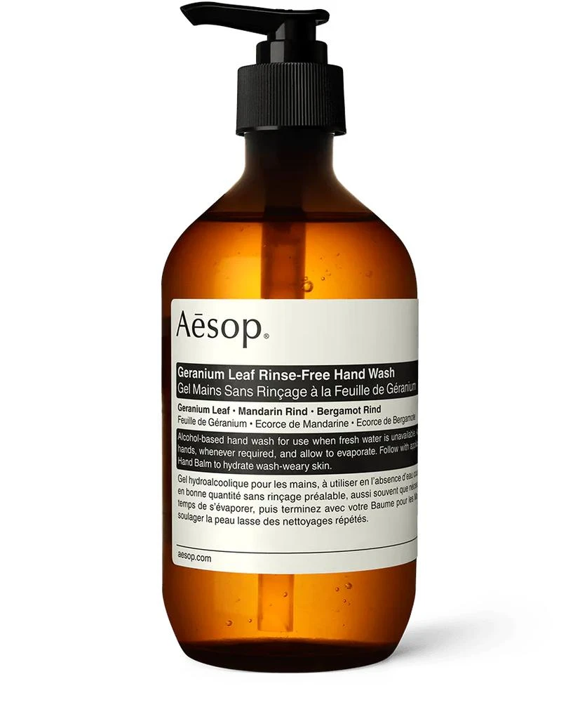 商品Aesop|AESOP GERANIUM LEAF RINSE-FREE HAND WASH,价格¥355,第1张图片
