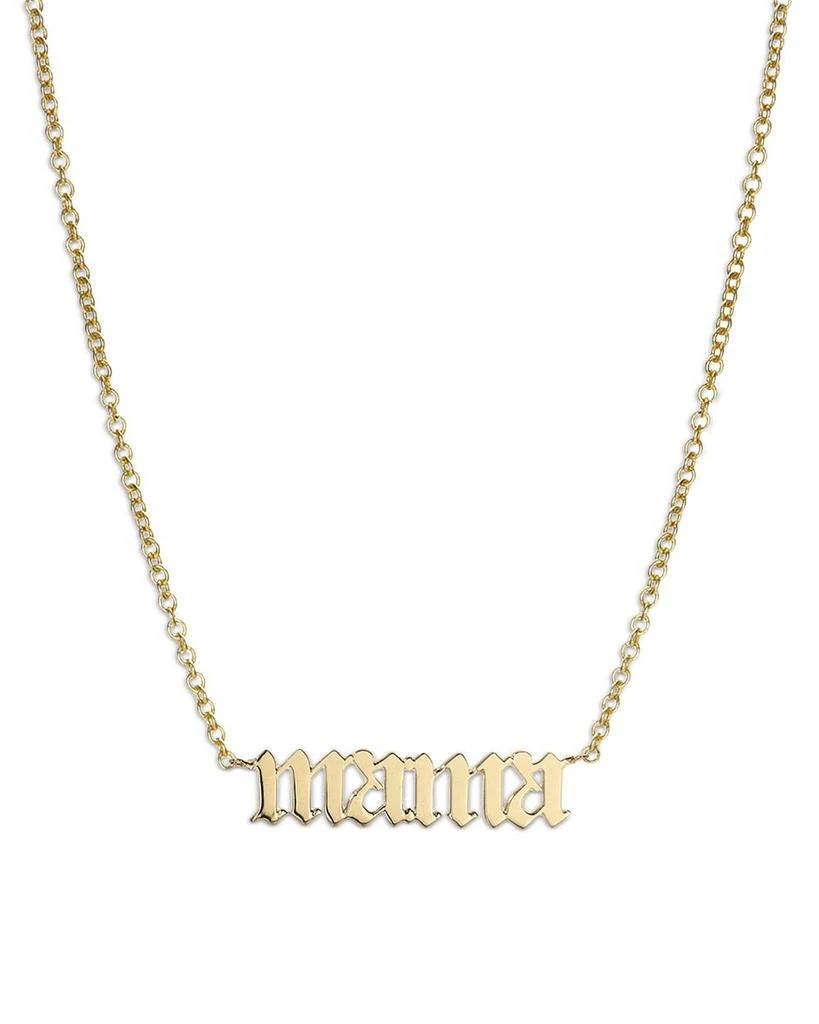商品Zoe Lev|14K Yellow Gold Mama Pendant Necklace, 16-18",价格¥2638,第1张图片详细描述