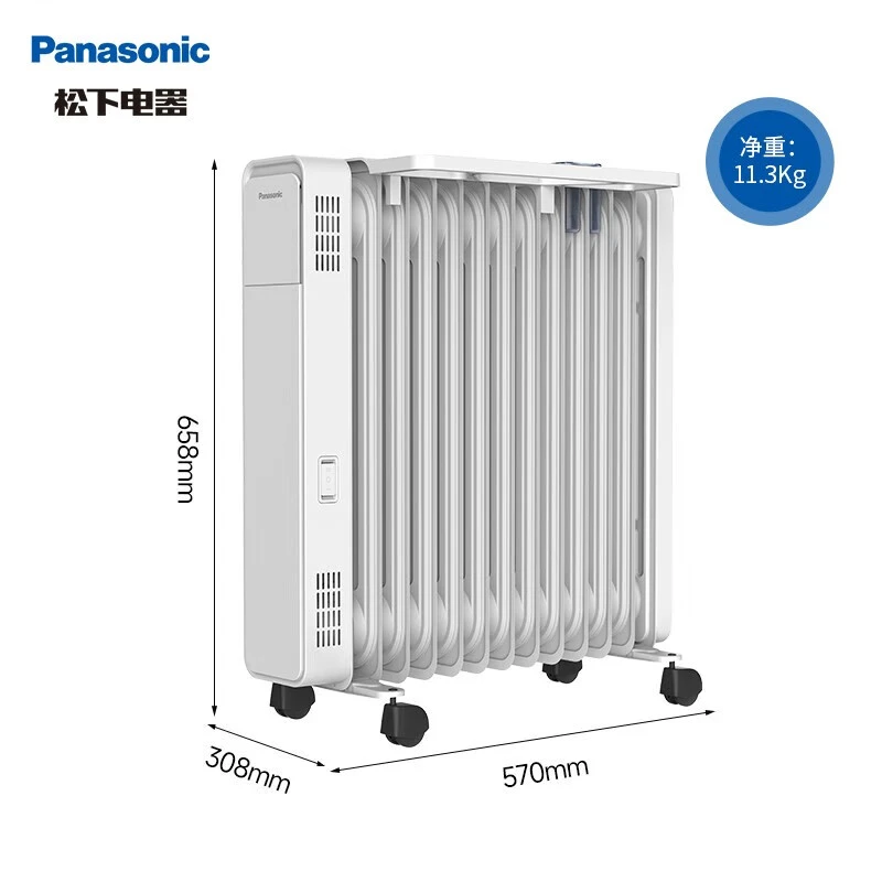 松下电油汀取暖器电暖气家用节能省电立式烤火炉油汀电暖器卧室 商品