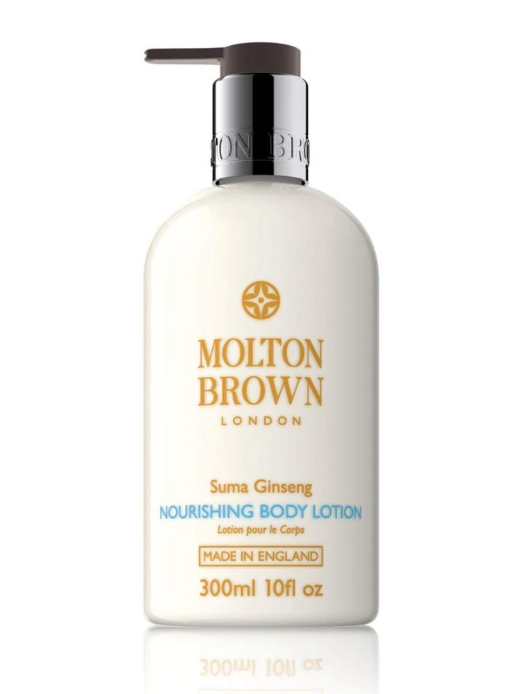 商品Molton Brown|高丽参身体乳 300ml,价格¥313,第1张图片