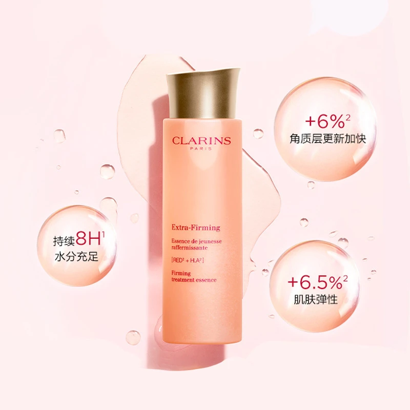 CLARINS娇韵诗「新版小姐姐精华水」焕颜紧致弹簧水200ml 焕活紧致爽肤水弹润饱满 商品