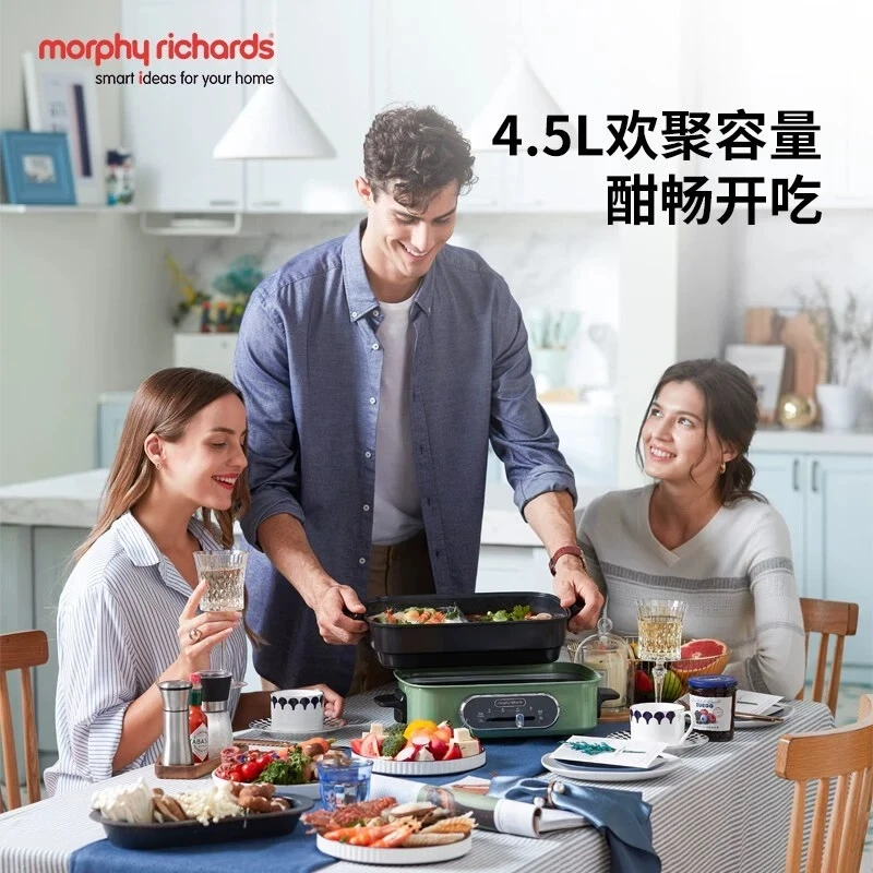 多功能料理锅蒸煮炒煎锅一体锅MR9018家用多用锅家用电热火锅 商品