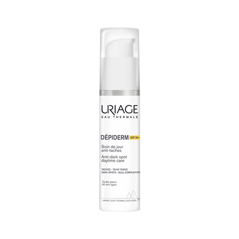 Uriage依泉祛斑亮肤精华霜30ml SPF50 商品