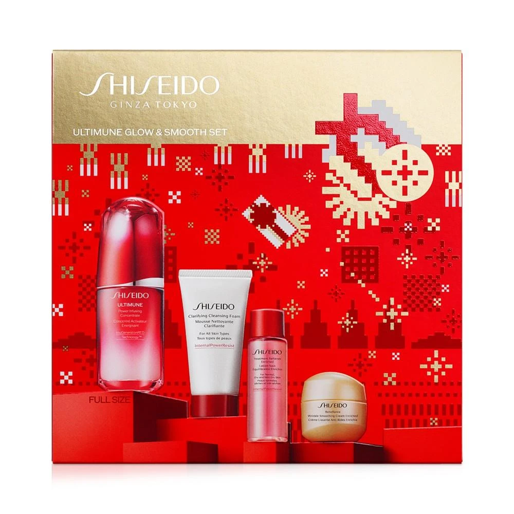 商品Shiseido|4-Pc. Ultimune Glow & Smooth Skincare Set, Created for Macy's,价格¥829,第2张图片详细描述