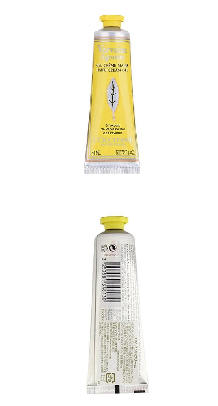 商品L'Occitane|欧洲直邮L'occitane欧舒丹护手霜滋养保湿淡香持久30ml,价格¥157,第3张图片详细描述