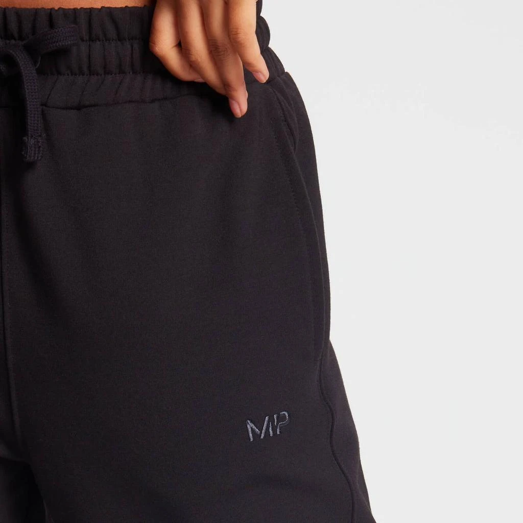 商品Myprotein|MP Women's Rest Day Joggers - Washed Black,价格¥206,第4张图片详细描述