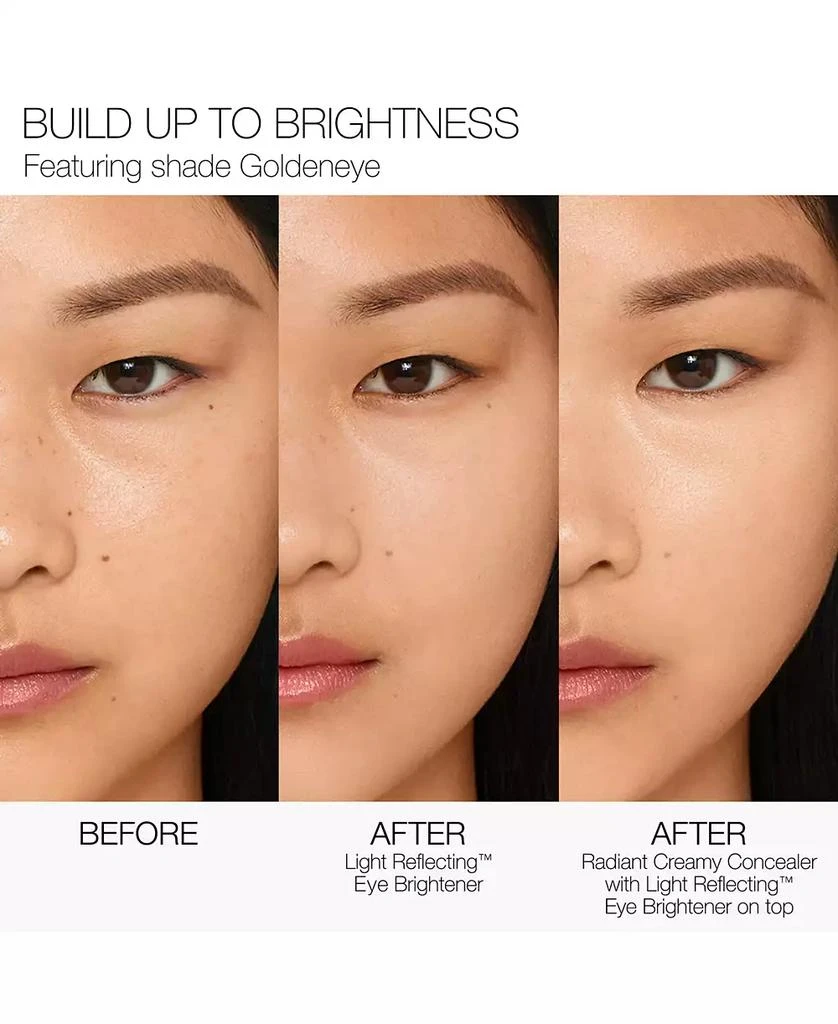 Light Reflecting Eye Brightener 商品