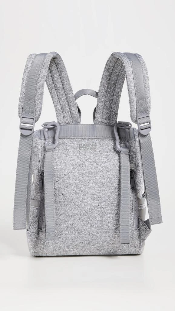 商品Dagne Dover|Dagne Dover Indi 小号双肩包妈咪包,价格¥1237,第4张图片详细描述
