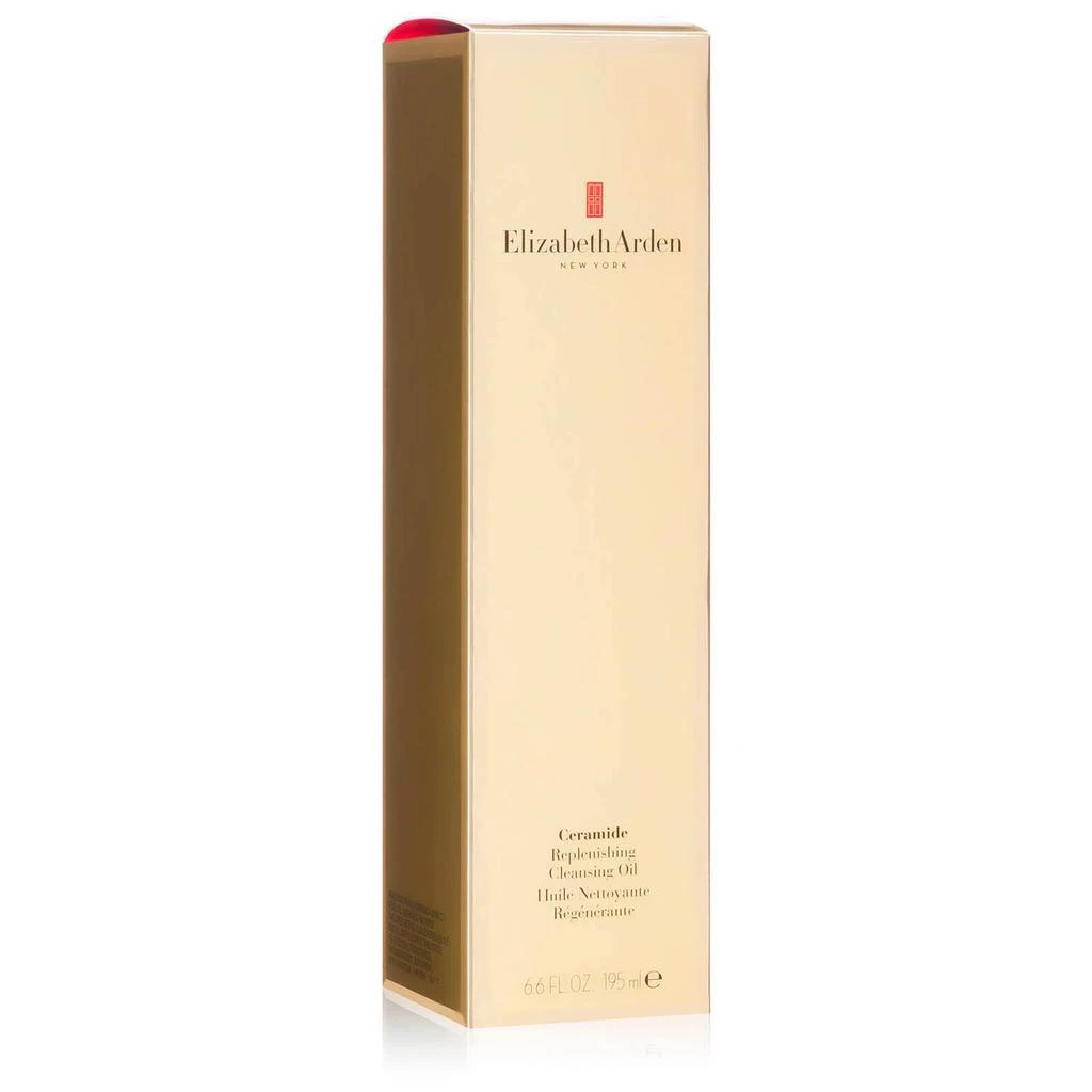 商品Elizabeth Arden|护深层肤油 195ml,价格¥290,第2张图片详细描述