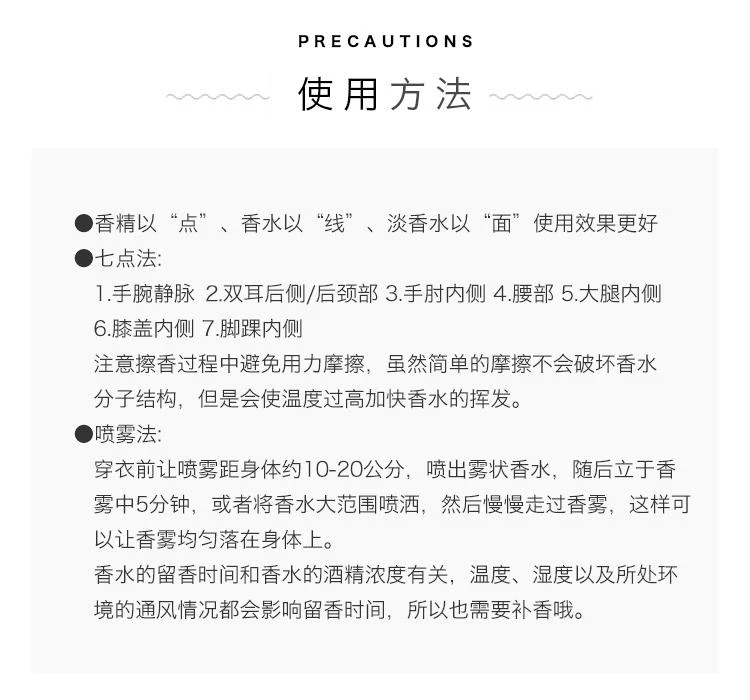 商品Carolina Herrera|美国直邮CarolinaHerrera卡罗琳娜海莱拉212性感女士香水60/100ml,价格¥746,第4张图片详细描述