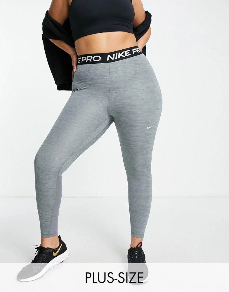 商品NIKE|Nike Pro Training Plus 365 leggings in marl grey,价格¥155,第1张图片