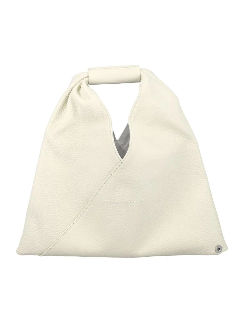 商品MAISON MARGIELA|MM6 Maison Margiela Circular Top Handle Bag,价格¥2257,第2张图片详细描述