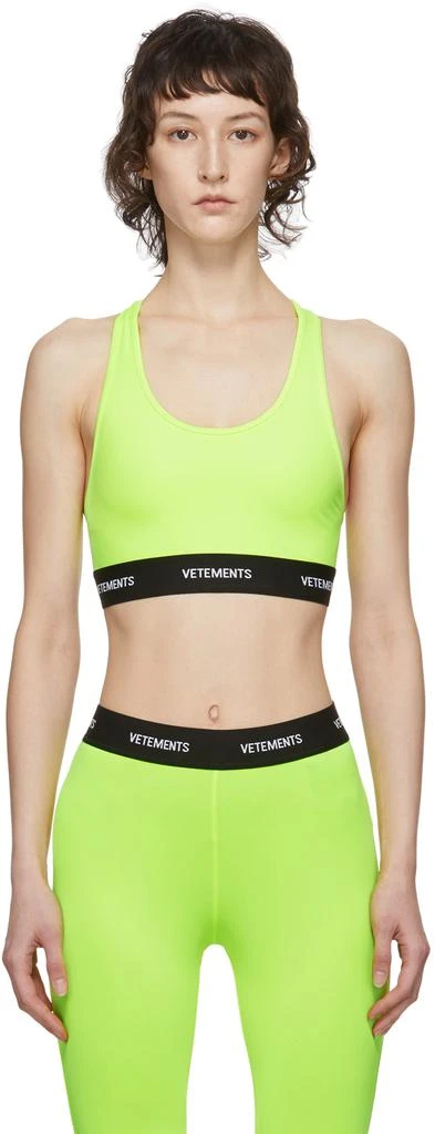 商品Vetements|Yellow Jersey Sports Bra,价格¥1020,第1张图片