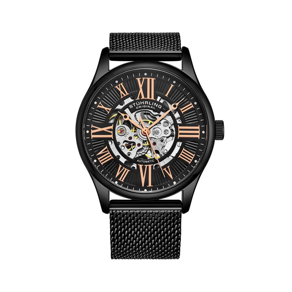 Men's Black Stainless Steel Bracelet Watch 42mm商品第1张图片规格展示