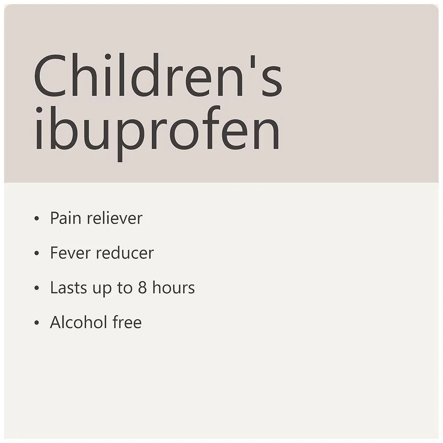 Children's Ibuprofen Oral Suspension Berry 商品