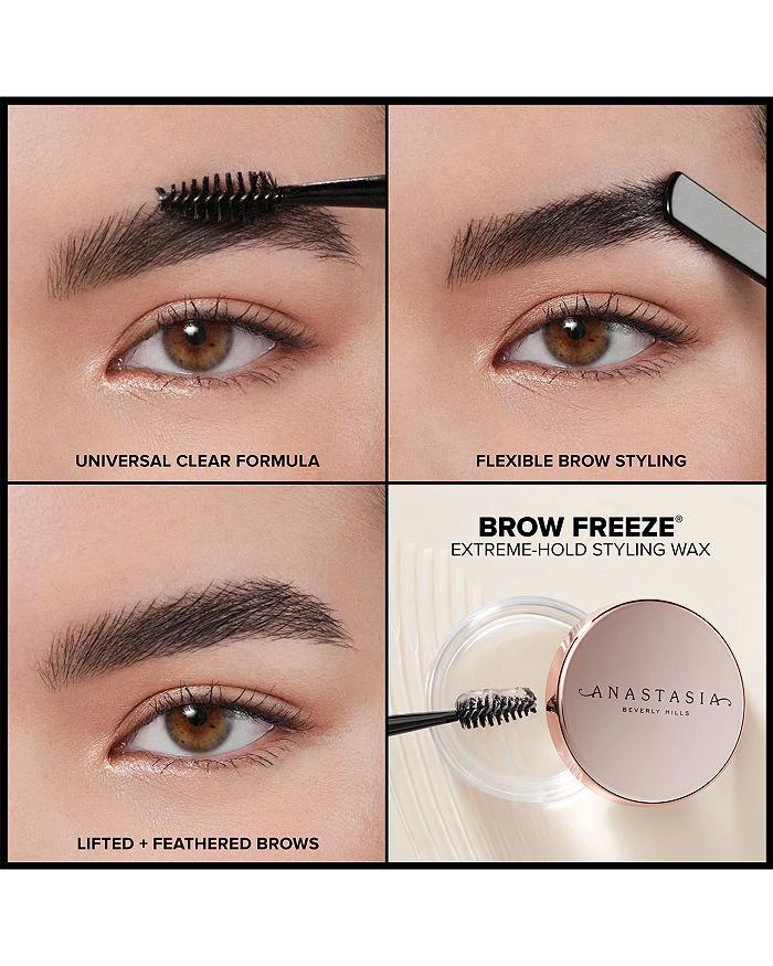 Brow Freeze 商品