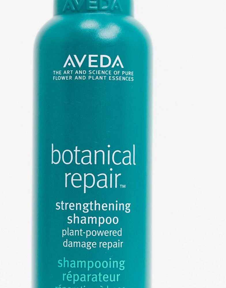 商品Aveda|Aveda Botanical Repair Strengthening Shampoo 200ml,价格¥316,第3张图片详细描述