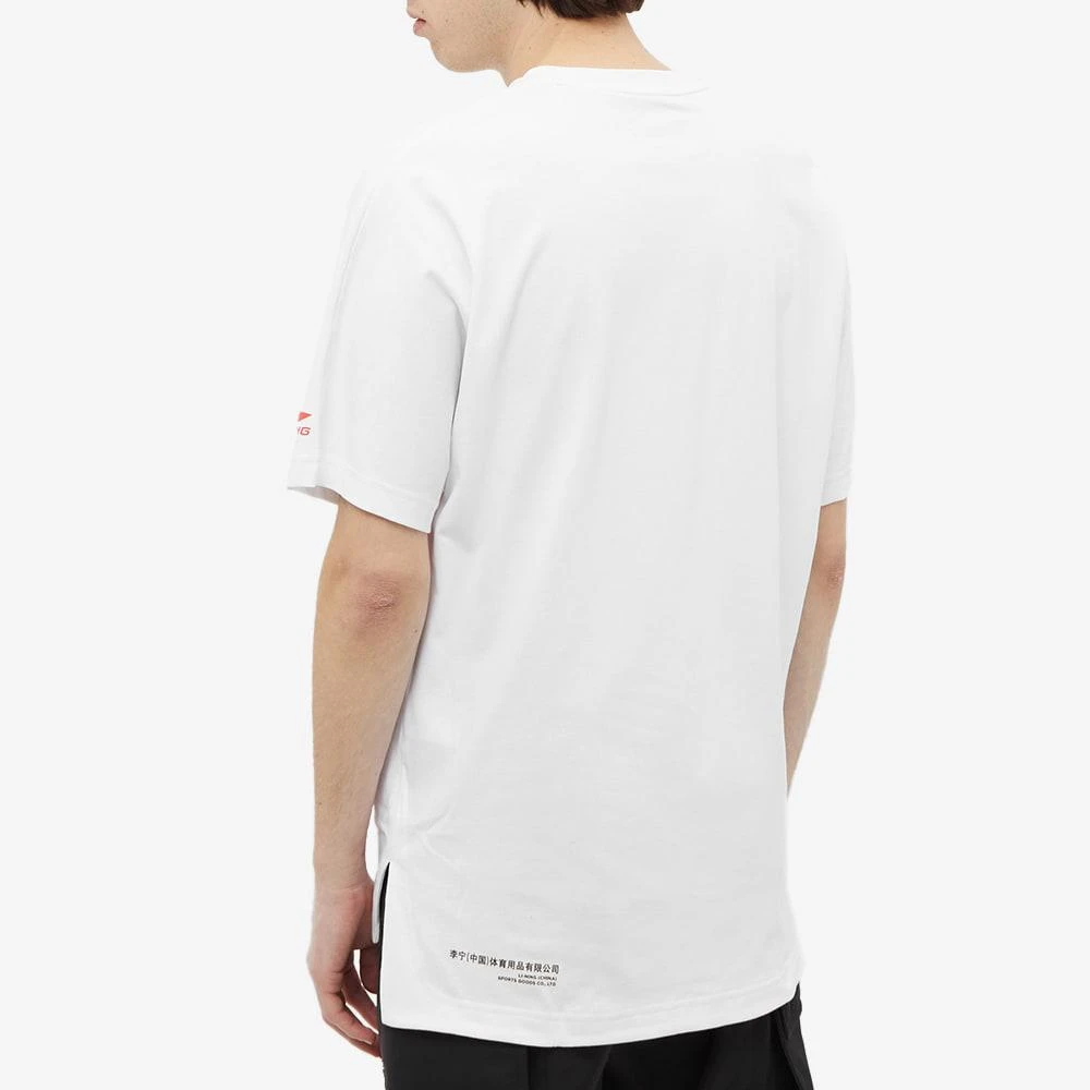 商品Li-Ning|Li-Ning Box Logo Tee,价格¥217,第5张图片详细描述