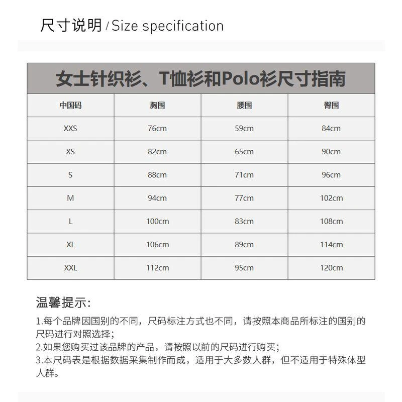 商品Burberry|Burberry 巴宝莉 女士毛衣 3855185,价格¥3472,第8张图片详细描述