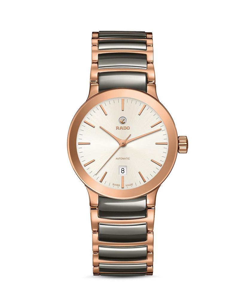 商品Rado|Centrix Watch, 28mm,价格¥12626,第1张图片