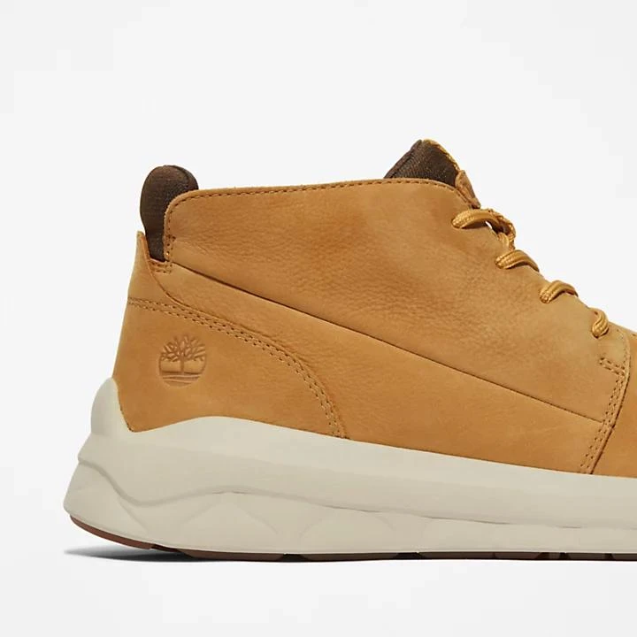 Bradstreet Ultra Chukka Boot for Men in Yellow 商品