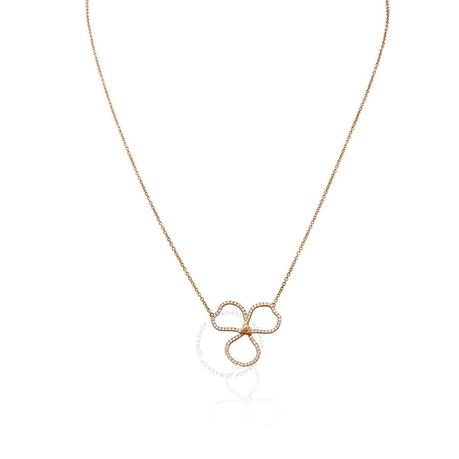 商品Tiffany & Co.|Diamond Open Flower Pendant,价格¥11097,第1张图片