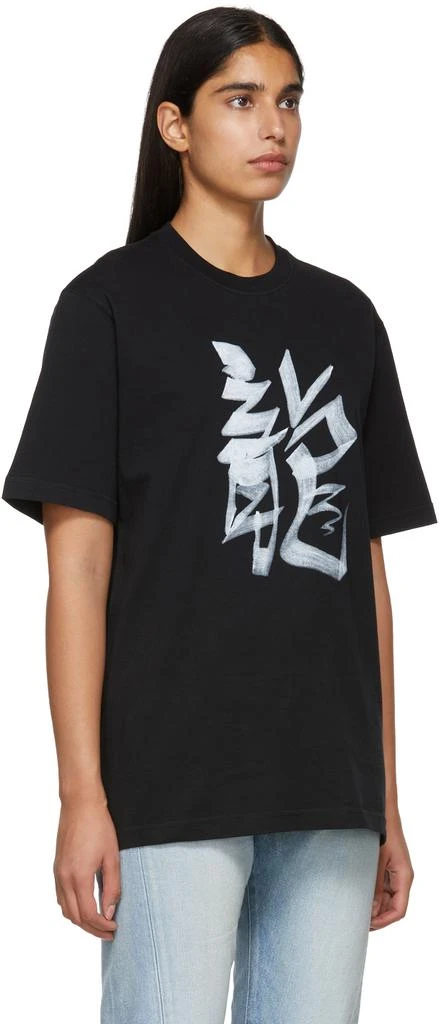 商品Vetements|Black Dragon Chinese Zodiac T-Shirt,价格¥497,第4张图片详细描述