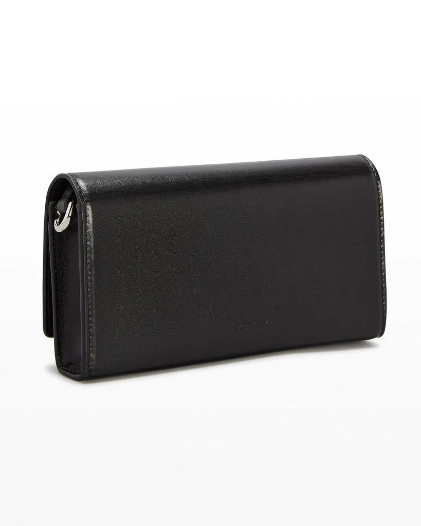 商品Givenchy|4G Continental Wallet-on-Chain,价格¥5374,第4张图片详细描述