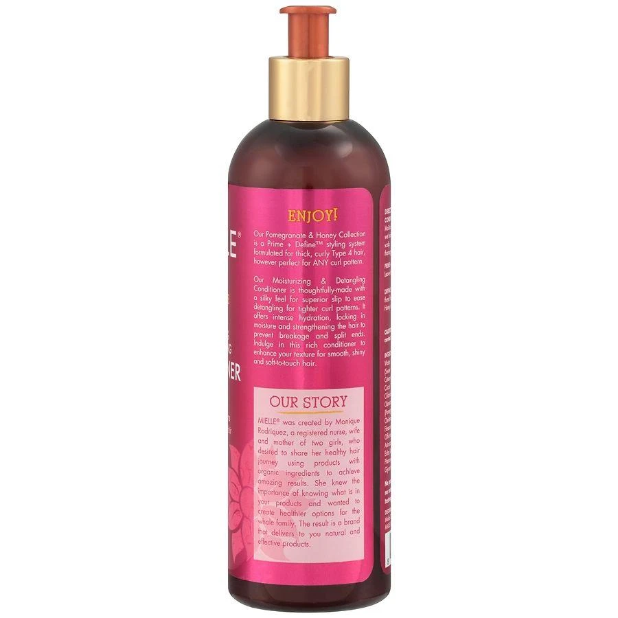 商品Mielle Organics|Pomegranate & Honey Conditioner,价格¥126,第3张图片详细描述