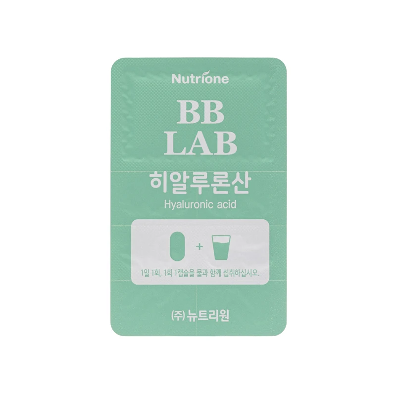 商品[国内直发] Bb LABORATORIES|BB Lab 強效保湿丸 30粒裝,价格¥290,第5张图片详细描述