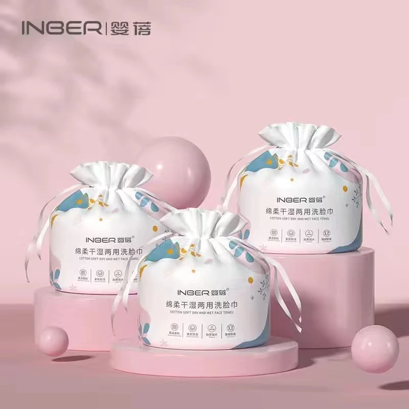 商品[国内直发] INBER|婴蓓珍珠纹加厚洗脸巾一次性抽取女美容大卷护肤洁面毛巾棉柔洁净,价格¥32,第1张图片