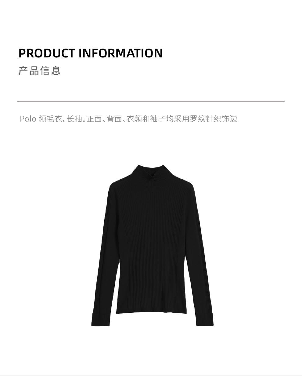 商品Max Mara|SAMOVAR 黑色女士高领修身羊毛毛衣【香港仓极速发货】,价格¥1798,第5张图片详细描述