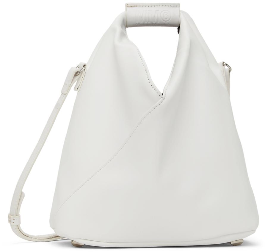 White Faux-Leather Triangle Bag商品第1张图片规格展示