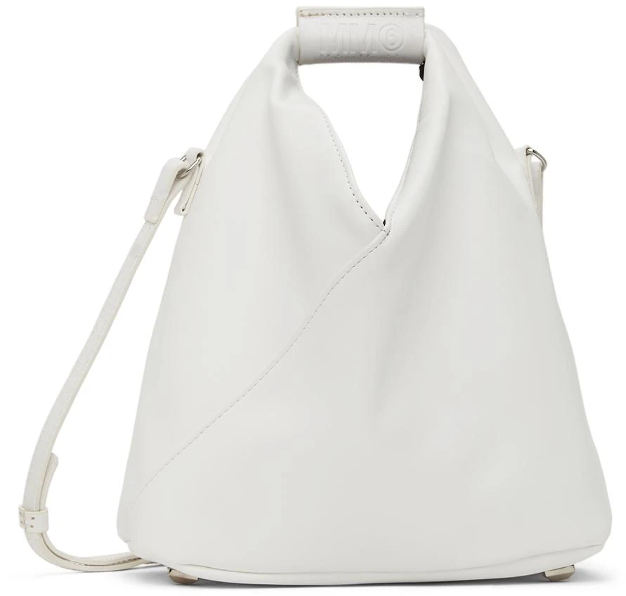 商品MAISON MARGIELA|White Faux-Leather Triangle Bag,价格¥1727,第1张图片