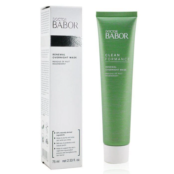 商品BABOR|Babor 洁净焕新睡眠面膜 75ml/2.53oz,价格¥311,第2张图片详细描述