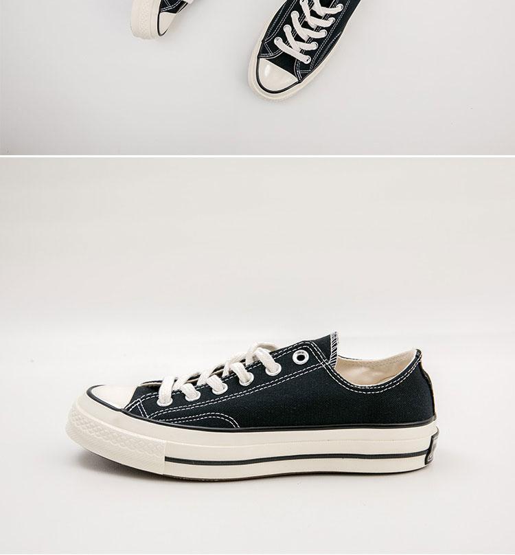 商品Converse|美国匡威Converse 1970，162058C,价格¥1105,第7张图片详细描述