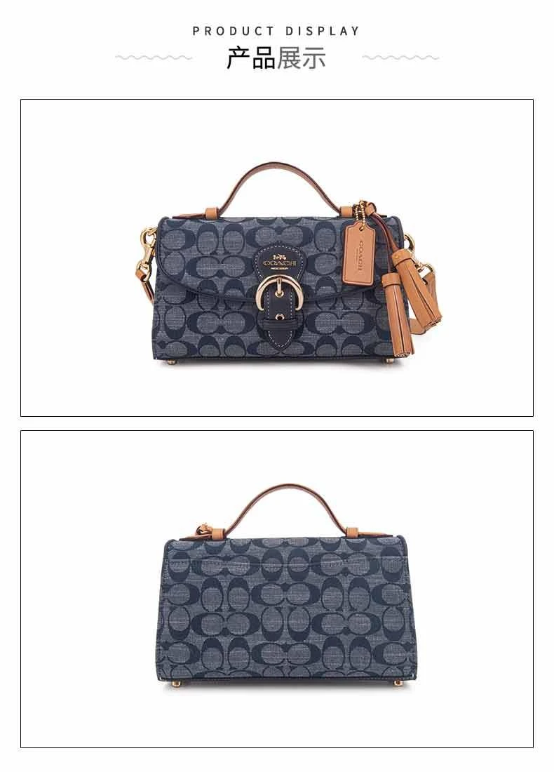 商品Coach|美国直邮COACH蔻驰专柜款女士香布蕾手提单肩包斜挎包 C8513,价格¥3488,第8张图片详细描述