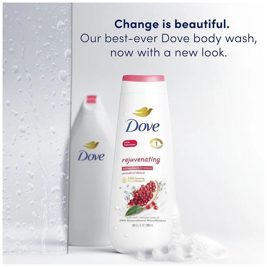 Rejuvenating Body Wash Pomegranate & Hibiscus 商品