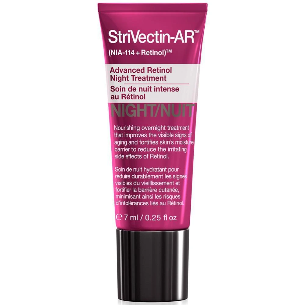 商品StriVectin|Night Treatment Beauty-to-Go, 0.25 oz,价格¥150,第1张图片